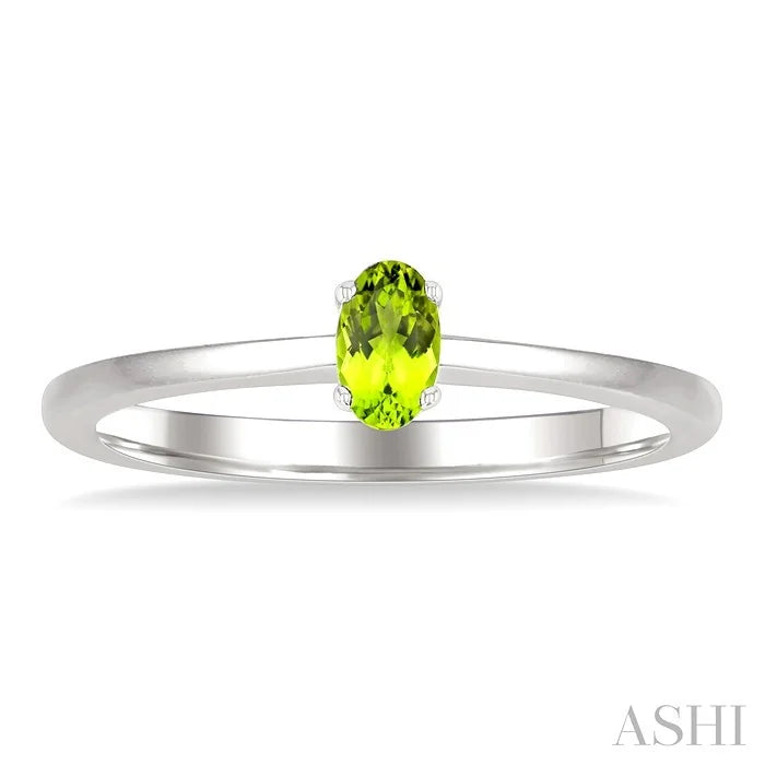 Oval Shape Gemstone Solitaire Ring