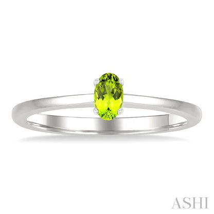 Oval Shape Gemstone Solitaire Ring