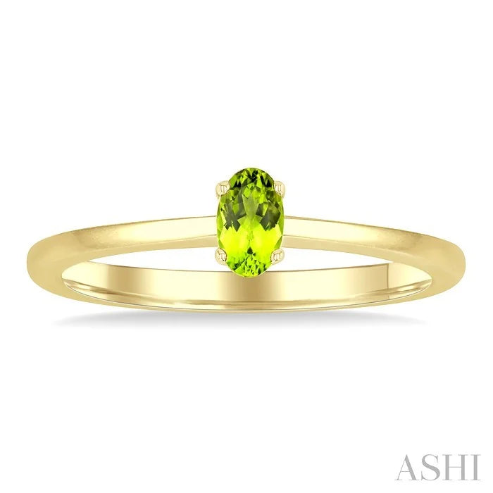 Oval Shape Gemstone Solitaire Ring