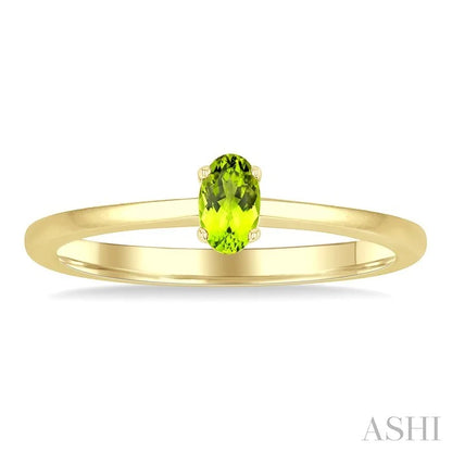 Oval Shape Gemstone Solitaire Ring