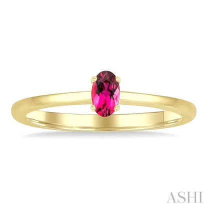 Oval Shape Gemstone Solitaire Ring