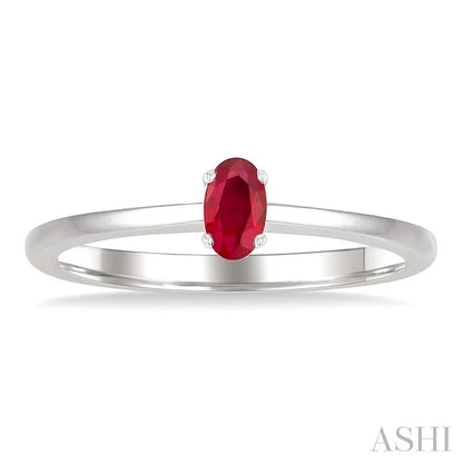 Oval Shape Gemstone Solitaire Ring