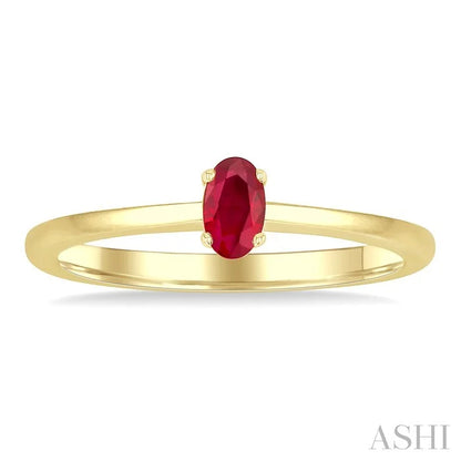 Oval Shape Gemstone Solitaire Ring