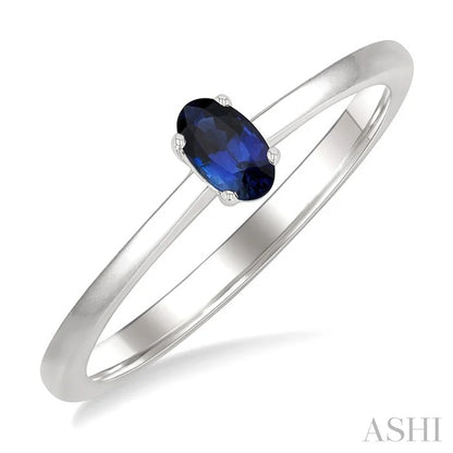 Oval Shape Gemstone Solitaire Ring