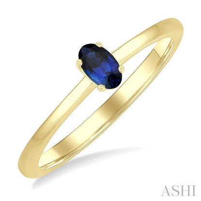 Oval Shape Gemstone Solitaire Ring