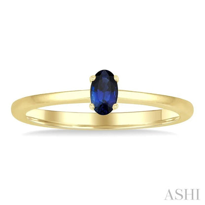 Oval Shape Gemstone Solitaire Ring