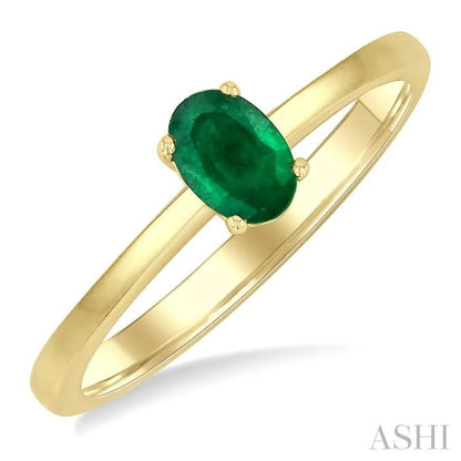 Oval Shape Gemstone Solitaire Ring