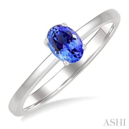 Oval Shape Gemstone Solitaire Ring