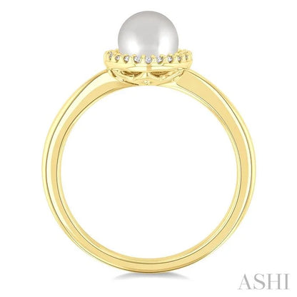 Pearl & Petite Halo Diamond Fashion Ring