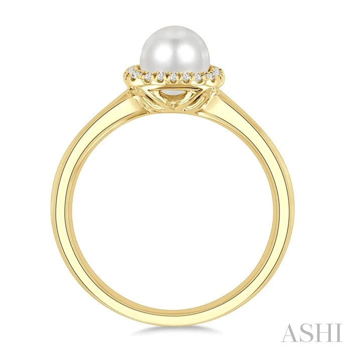 Pearl & Petite Halo Diamond Fashion Ring