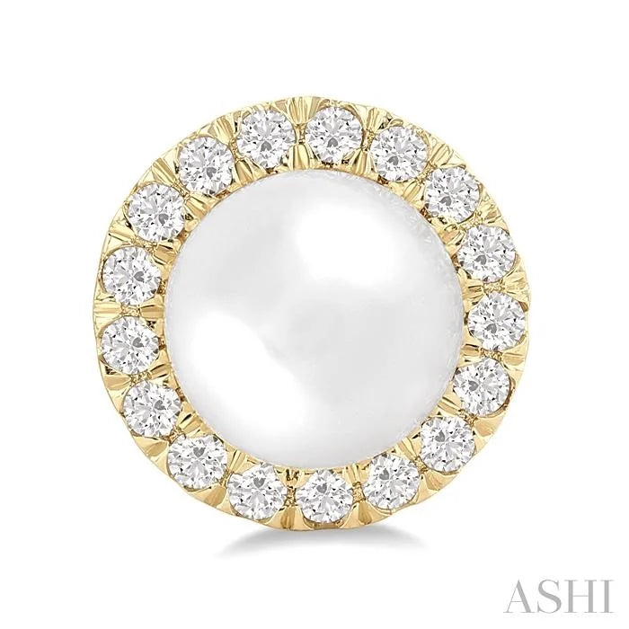 Pearl & Halo Diamond Earrings
