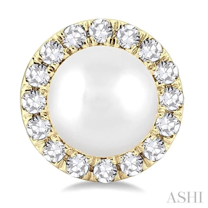 Pearl & Halo Diamond Earrings