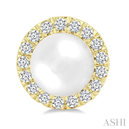 Pearl & Halo Diamond Earrings