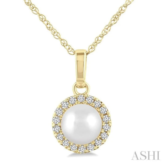 Pearl & Halo Diamond Pendant