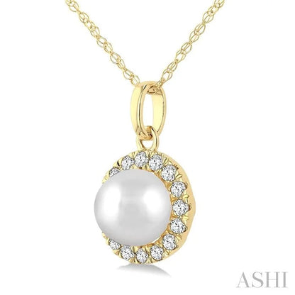 Pearl & Halo Diamond Pendant