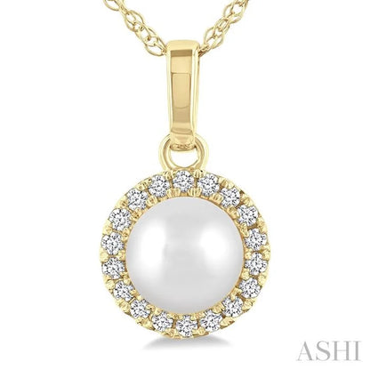 Pearl & Halo Diamond Pendant