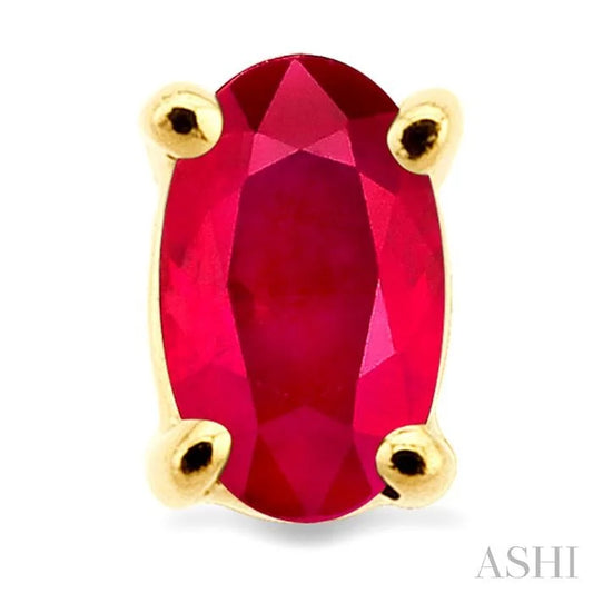 Oval Shape Gemstone Stud Earrings