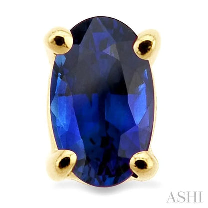 Oval Shape Gemstone Stud Earrings