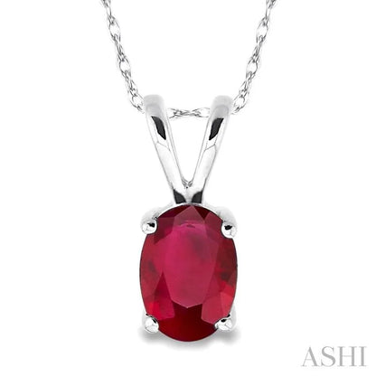 Oval Shape Gemstone Solitaire Pendant