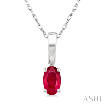 Oval Shape Gemstone Solitaire Pendant