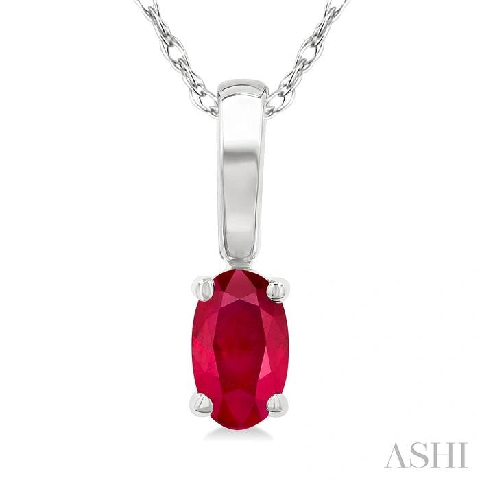 Oval Shape Gemstone Solitaire Pendant