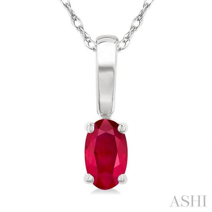Oval Shape Gemstone Solitaire Pendant