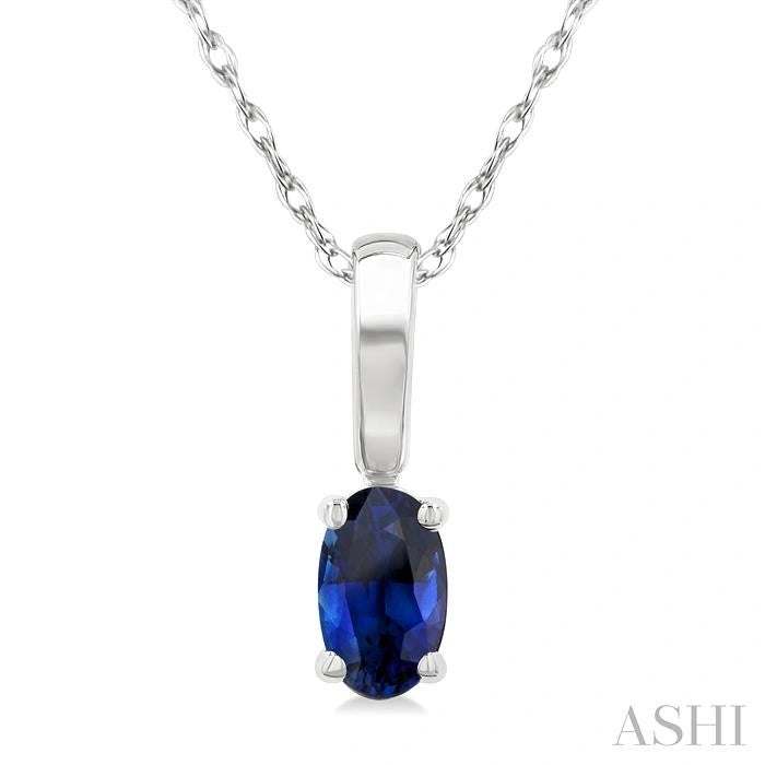 Oval Shape Gemstone Solitaire Pendant