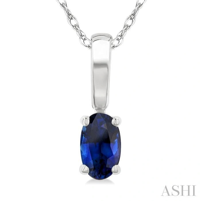 Oval Shape Gemstone Solitaire Pendant