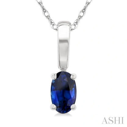 Oval Shape Gemstone Solitaire Pendant