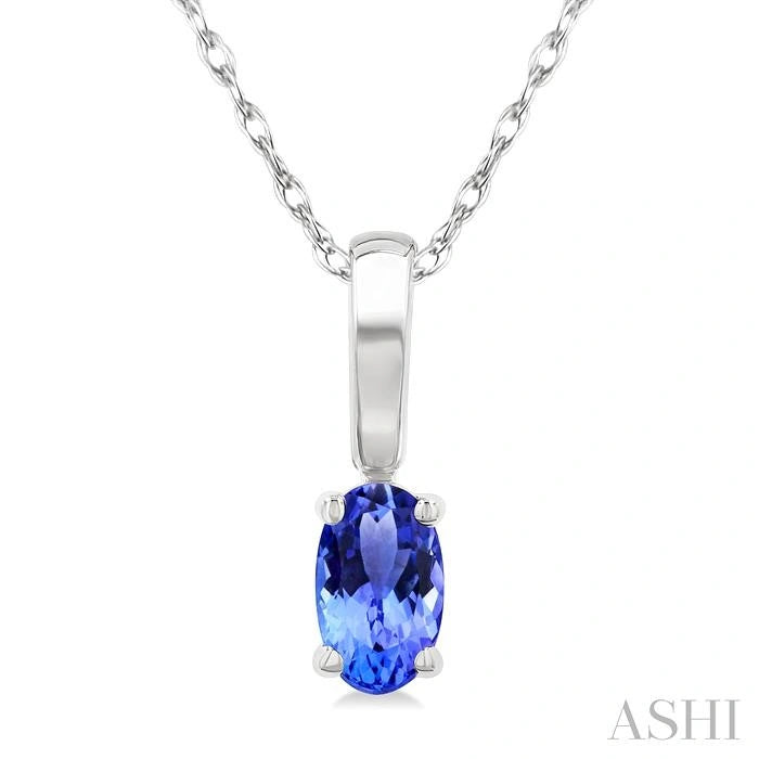 Oval Shape Gemstone Solitaire Pendant