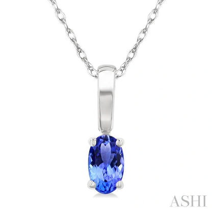 Oval Shape Gemstone Solitaire Pendant
