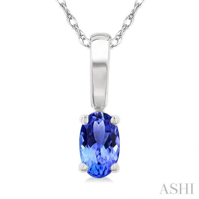 Oval Shape Gemstone Solitaire Pendant
