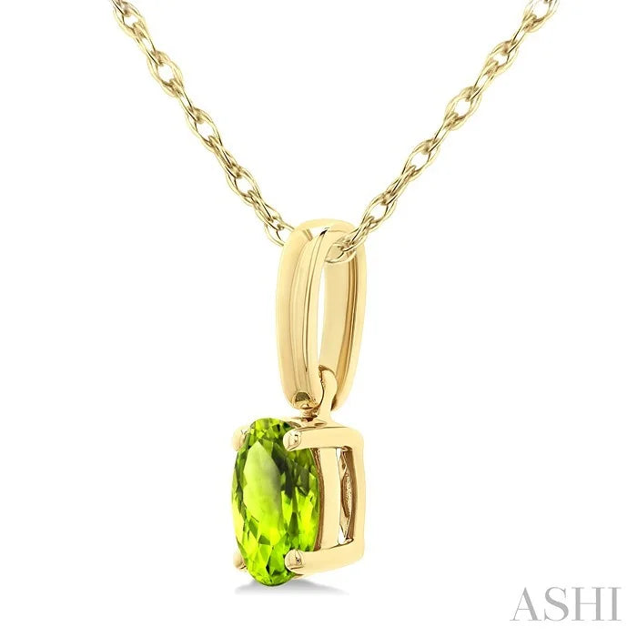 Oval Shape Gemstone Solitaire Pendant