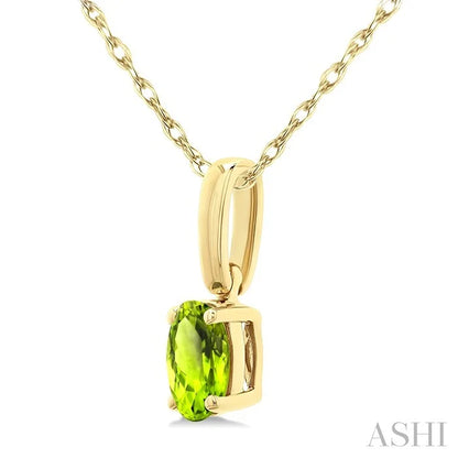 Oval Shape Gemstone Solitaire Pendant