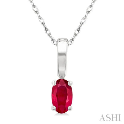 Oval Shape Gemstone Solitaire Pendant