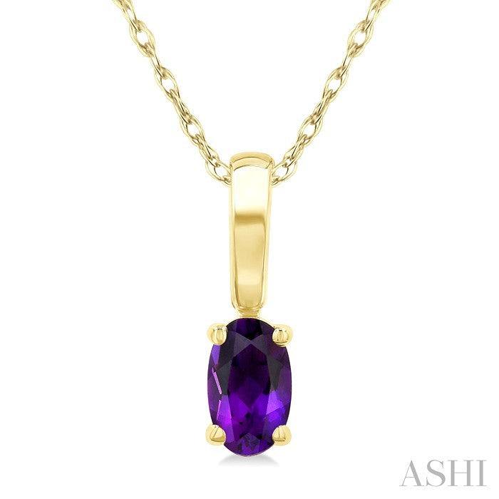 Oval Shape Gemstone Solitaire Pendant