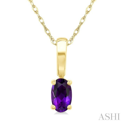 Oval Shape Gemstone Solitaire Pendant