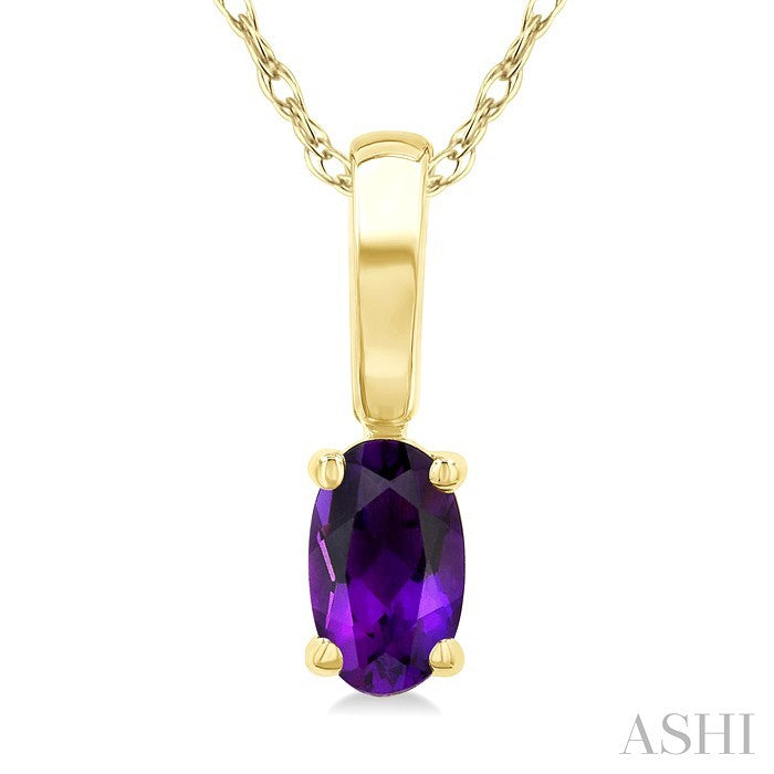 Oval Shape Gemstone Solitaire Pendant