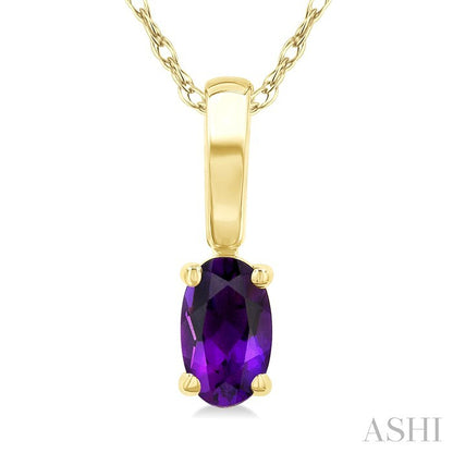 Oval Shape Gemstone Solitaire Pendant