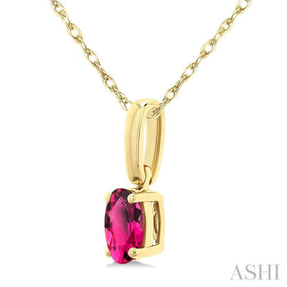 Oval Shape Gemstone Solitaire Pendant