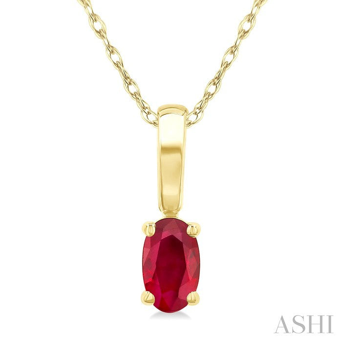 Oval Shape Gemstone Solitaire Pendant