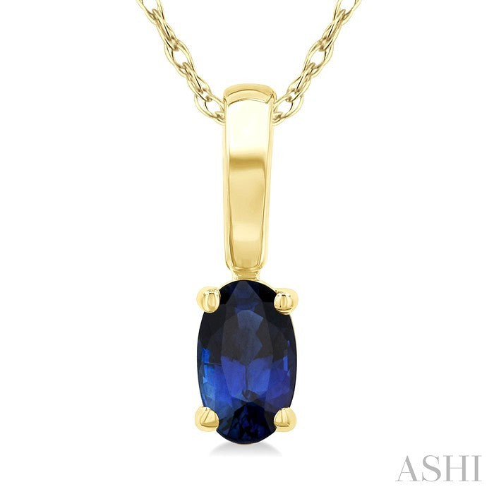 Oval Shape Gemstone Solitaire Pendant