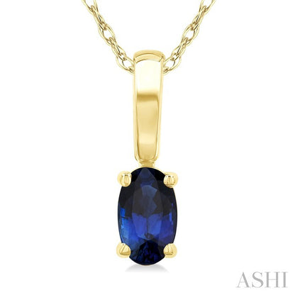 Oval Shape Gemstone Solitaire Pendant