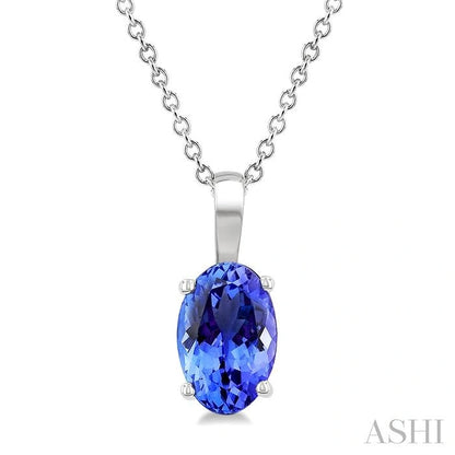 Oval Shape Gemstone Solitaire Pendant