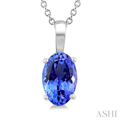 Oval Shape Gemstone Solitaire Pendant