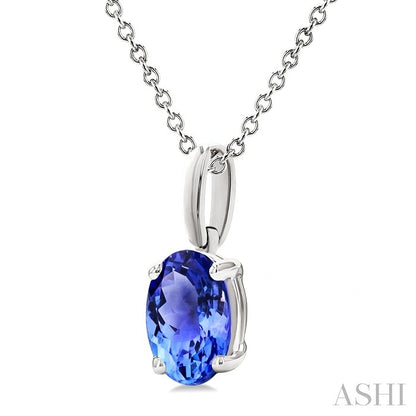 Oval Shape Gemstone Solitaire Pendant