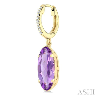 Evoque Gemstone Oval Shape & Diamond Earrings