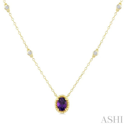 Bead Bijoux Oval Shape Gemstone & Halo Diamond Station Necklace