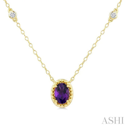 Bead Bijoux Oval Shape Gemstone & Halo Diamond Station Necklace