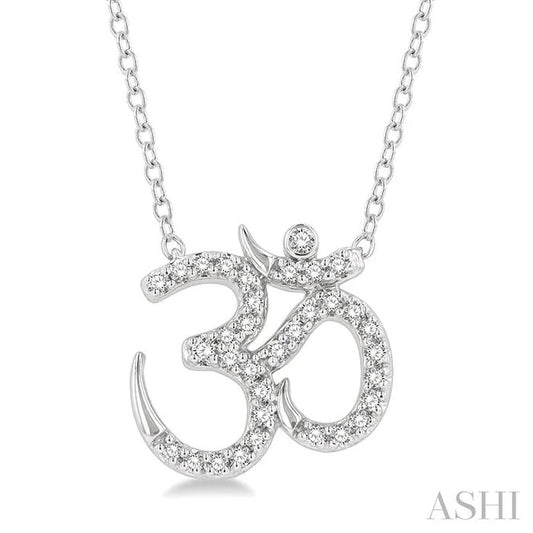 Om' Petite Diamond Fashion Pendant